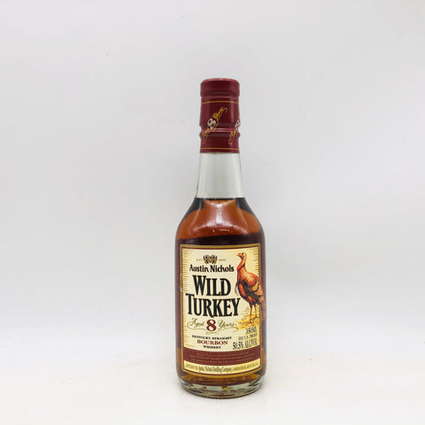 ワイルドターキー 8年 ハーフボトル 350ml。力強さを気軽に楽しむ、王道バーボン。