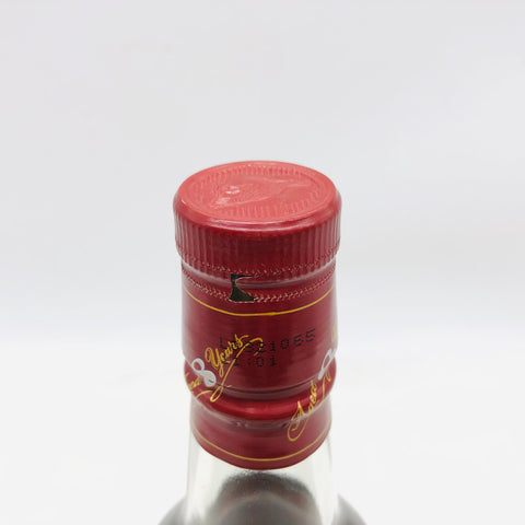 ワイルドターキー 8年 ハーフボトル 350ml。力強さを気軽に楽しむ、王道バーボン。