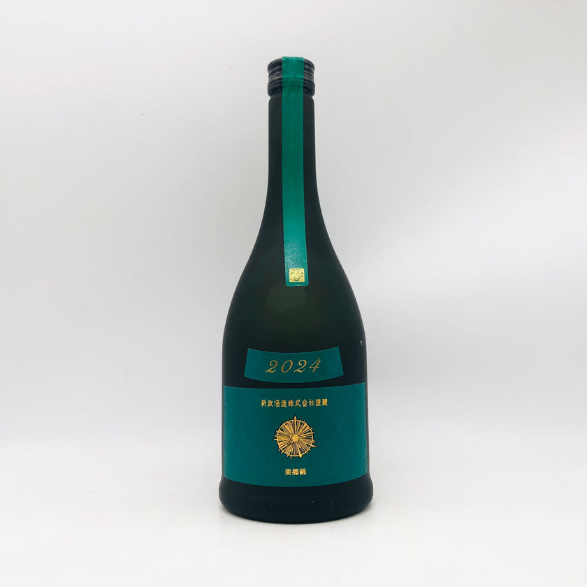 新政 天鵞絨 ヴィリジアン