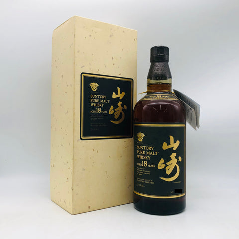 SUNTORY サントリー 山崎18年 ピュアモルト 響マーク 750ml。伝統が香る、永遠のピュアモルト　