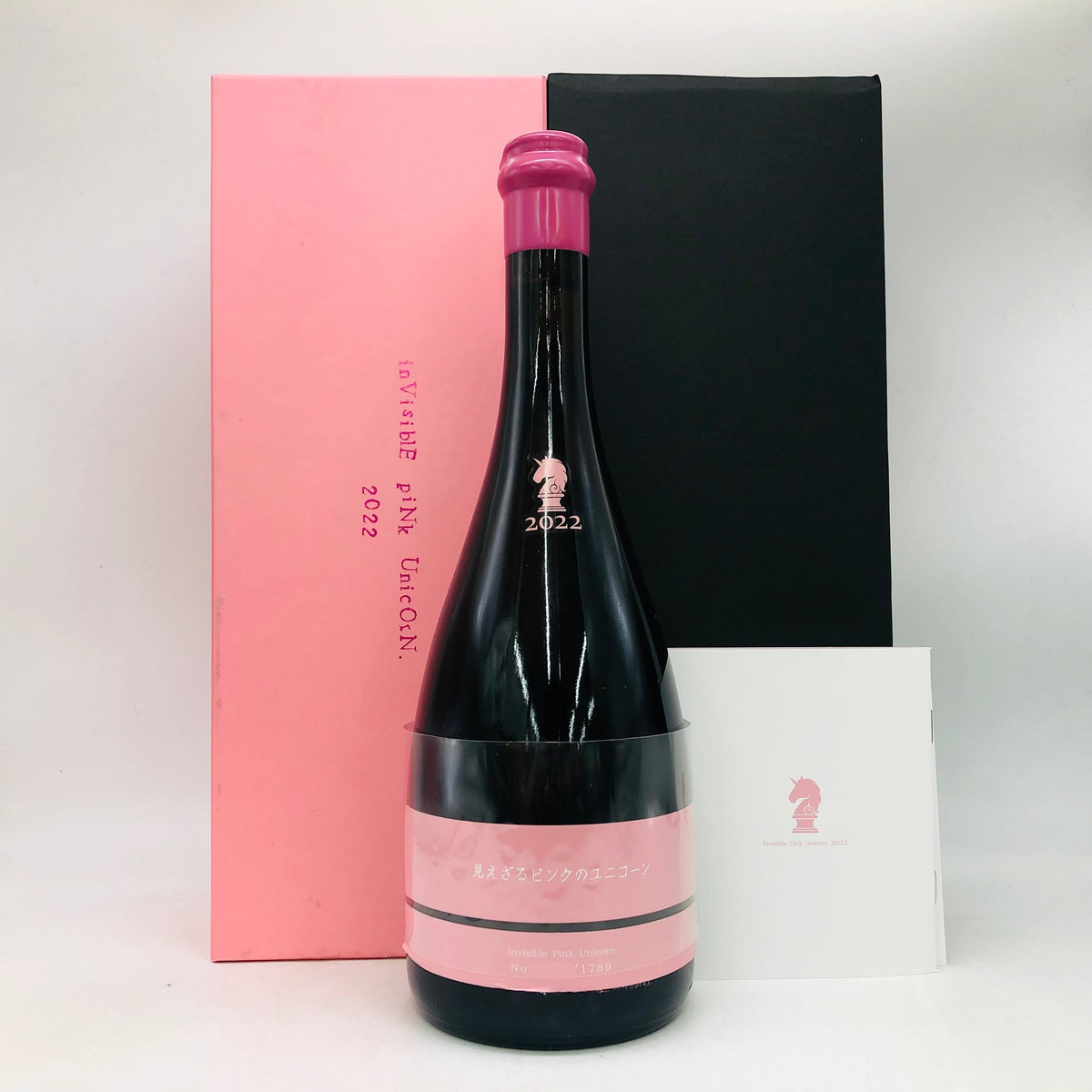 新政 見えざるピンクのユニコーン 2022 760ml – 高級酒・希少酒の通販 