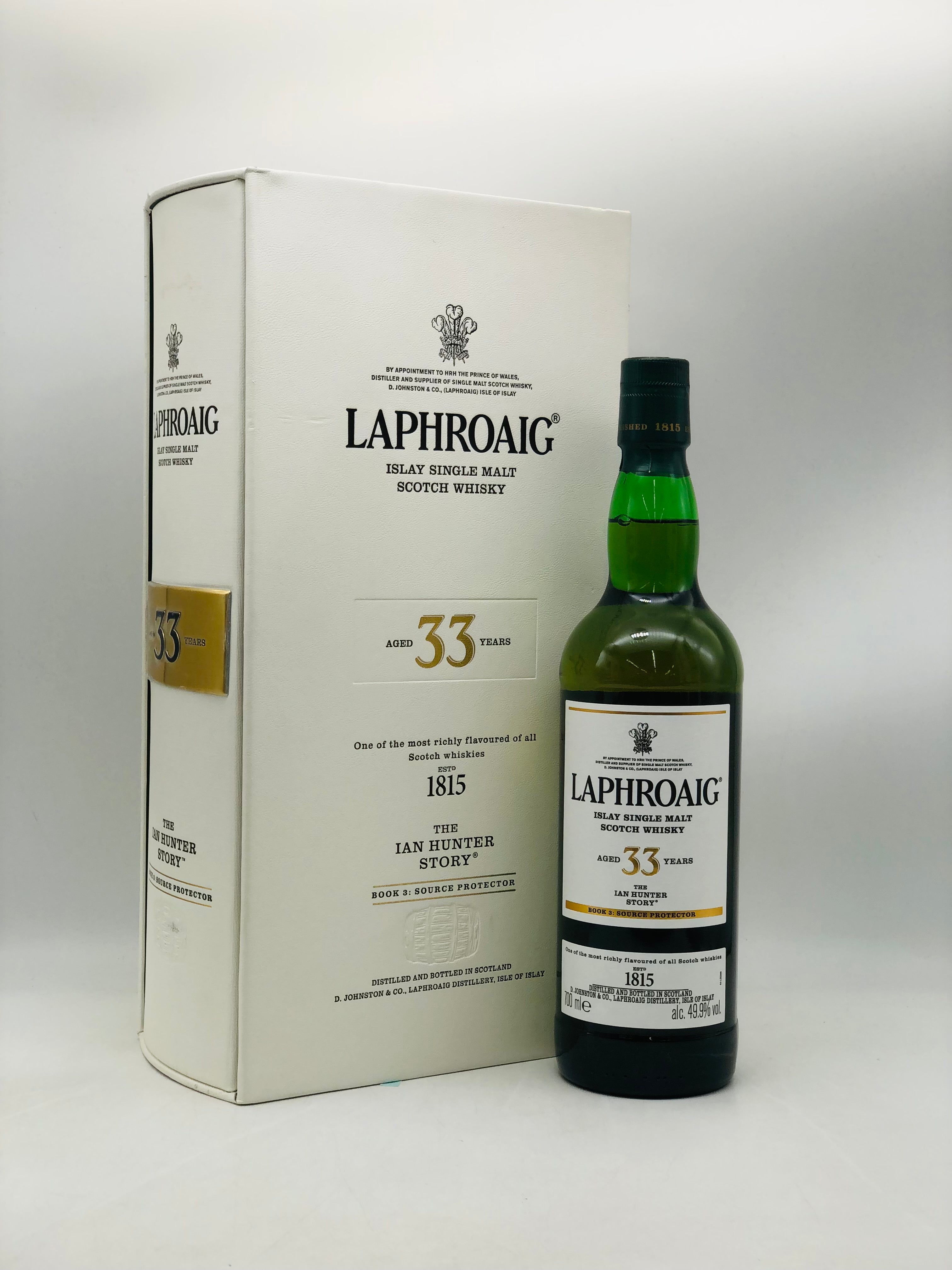 【新品・未開封】LAPHROAIG ラフロイグ アンカンモア シングルモルト ラフロイグ アンカンモア アイラ シングルモルト レビュー動画