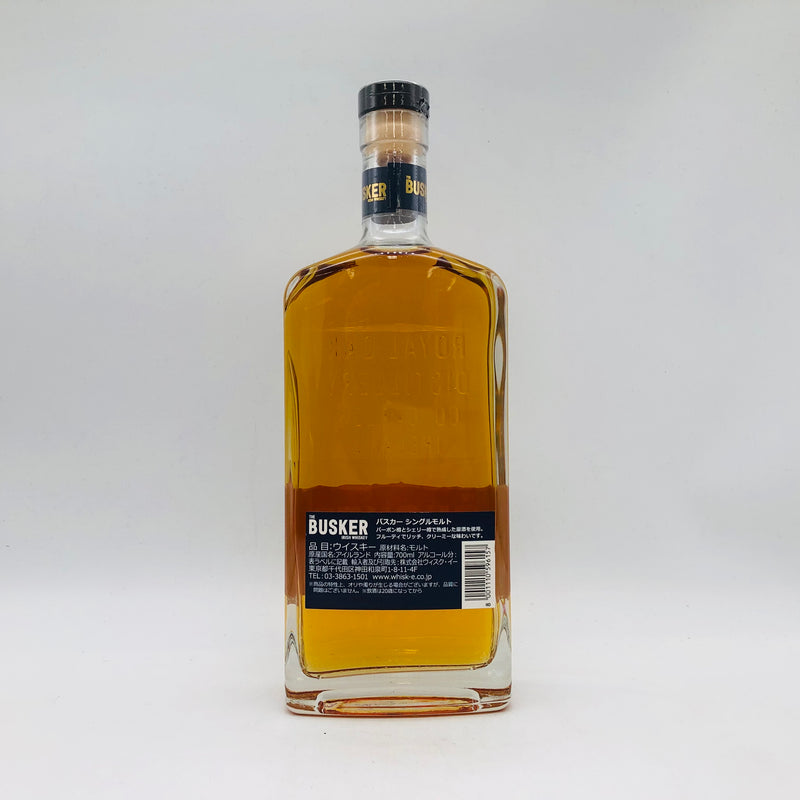 バスカー シングル モルト アイリッシュ ウイスキー 700ml 44.3