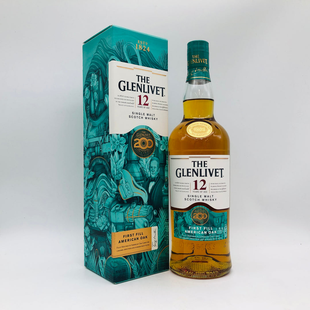 ザ・グレンリベット