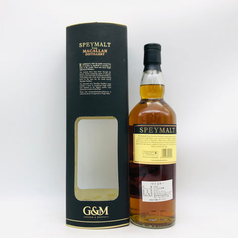 MACALLAN ゴードン＆マクファイル スペイモルトフロム マッカラン 1997-2015 700ml