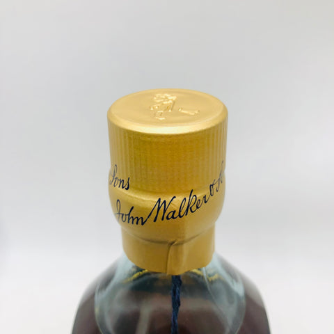 JohnnieWalker-Blue3