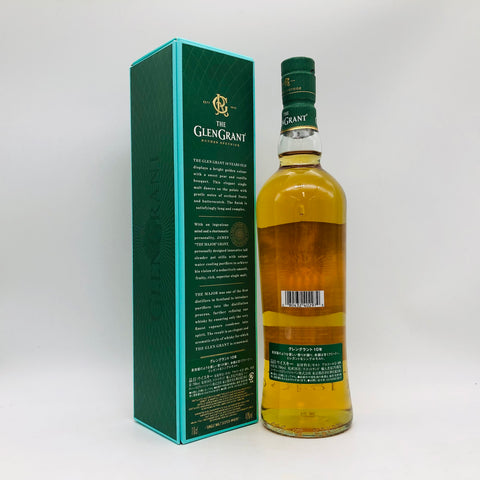 THE GLEN GRANTグレングラント 10年 700ml 40% 箱あり