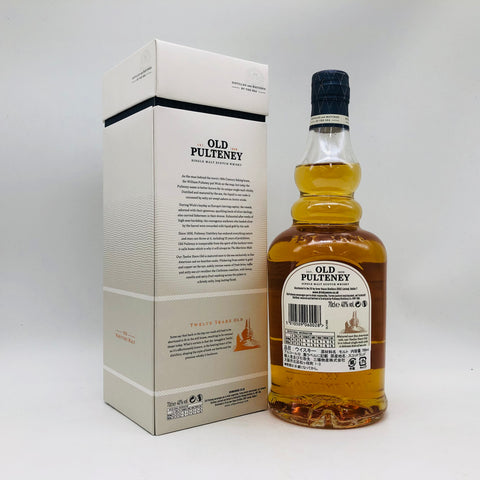 オールド プルトニー 12年 700ml 40%