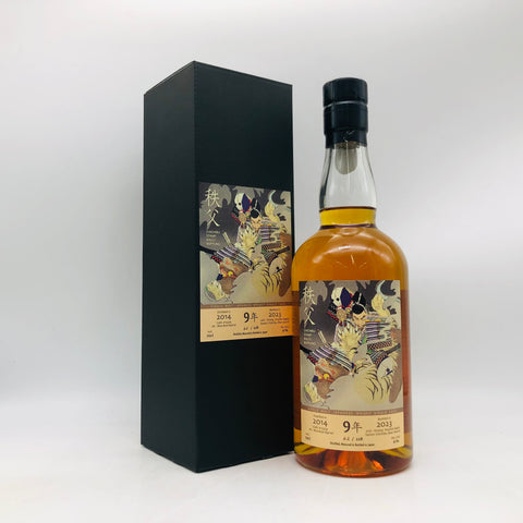 Ichiros Malt イチローズモルトゴーストシリーズ秩父 2014-2023 700ml。幻を味わう、秩父の深淵。　