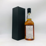 Ichiros Malt イチローズモルトゴーストシリーズ秩父 2014-2023 700ml。幻を味わう、秩父の深淵。　