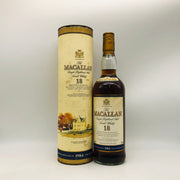 MACALLAN マッカラン18年 シェリーオークカスク 1984 750ml