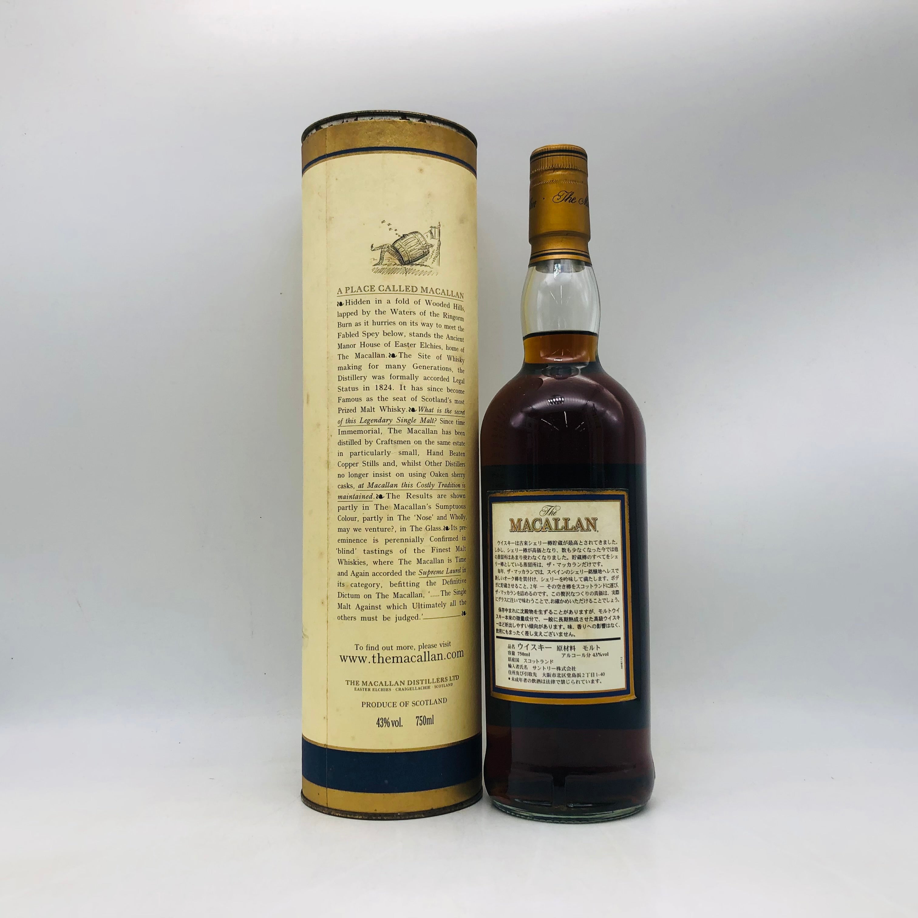 MACALLAN マッカラン18年 シェリーオークカスク 1984 750ml – お酒の