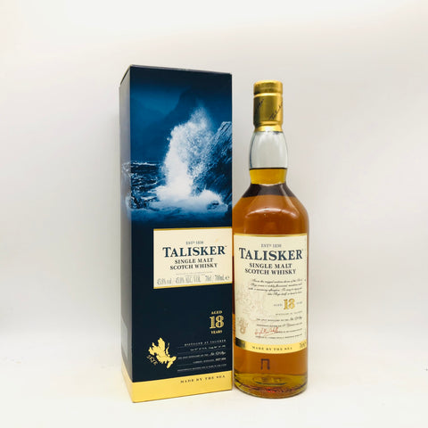 タリスカー 18年 700ml。海とスモークが調和する、円熟のタリスカー。