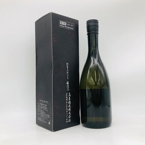 十四代 大極上諸白 酒未来 四合瓶 日本酒 山形県 高木酒造 上品で華やかな香りと旨み 15度