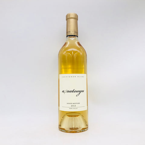 ケンゾーエステートあさつゆ2013 750ml。清涼感あふれる透明な一杯。 