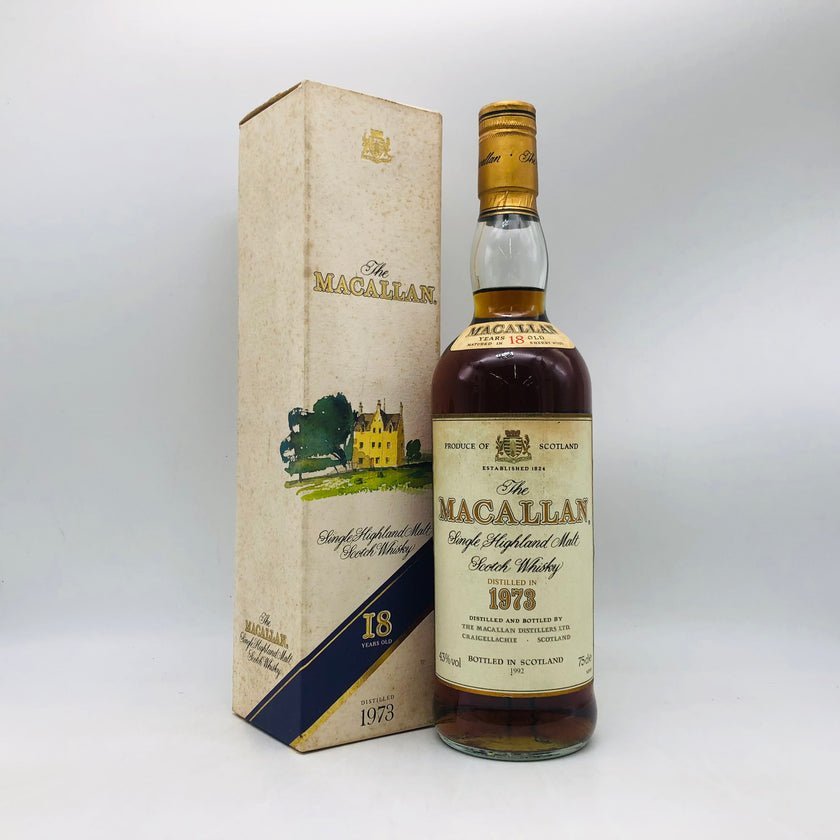 マッカラン18年 1973