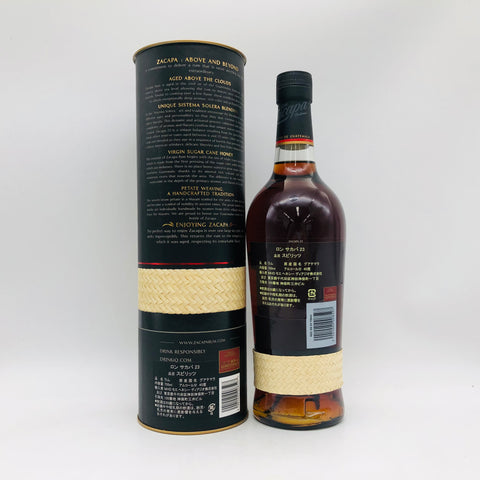 ロン サカパ 23 プレミアムラム 750ml 40%、グアテマラ産。キャラメルやヴァニラの甘い香りと複雑な熟成感が特徴、専用箱付き。