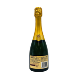KRUG クリュッグ グランド キュベ ハーフボトル 375ml