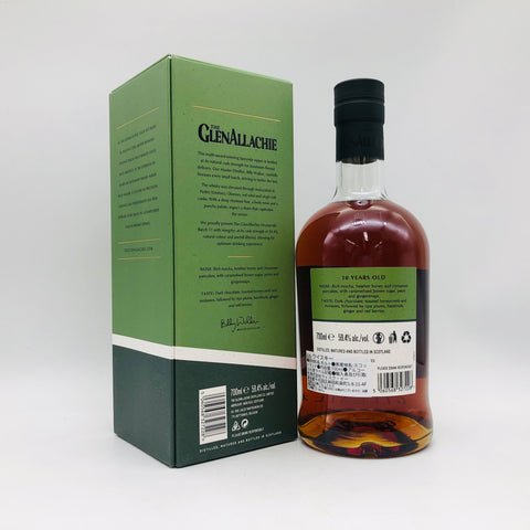 GLENALLACHIE グレンアラヒー 10年 カスクストレングス バッチ11 700ml 59.4% 箱あり