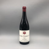 ドメーヌタカヒコ ヨイチ・ノボリ・N パストゥグラン 2023 750ml 正面