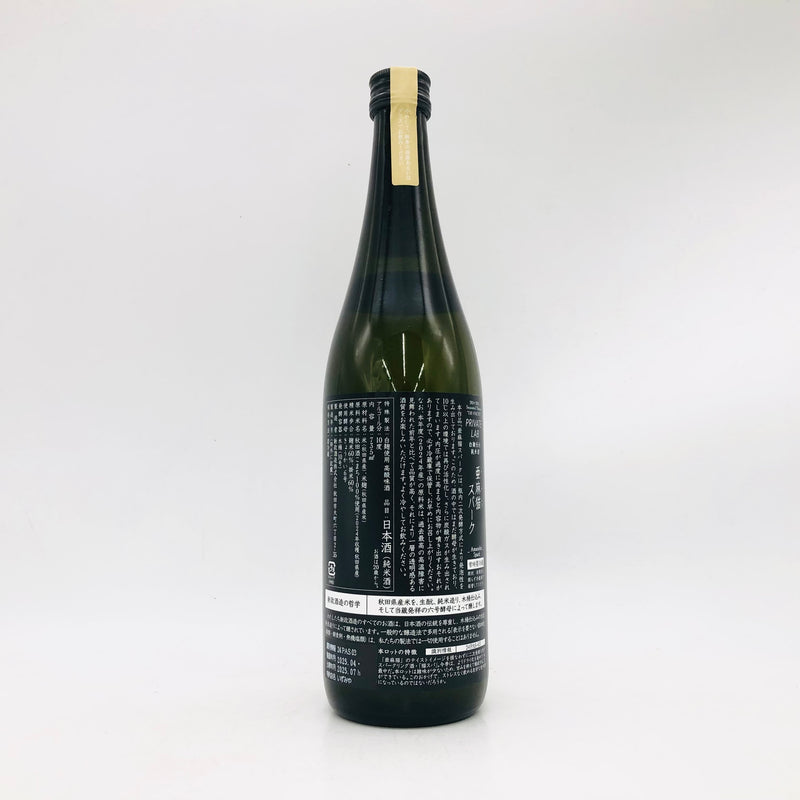 新政 亜麻猫 スパーク 2024 735ml – 高級酒・希少酒の通販｜リンクサス酒販