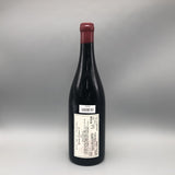 ドメーヌタカヒコ ヨイチ・ノボリ・N パストゥグラン 2023 750ml 背面