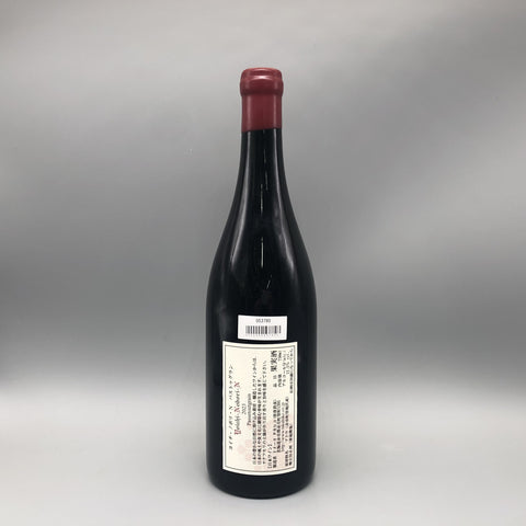 ドメーヌタカヒコ ヨイチ・ノボリ・N パストゥグラン 2023 750ml 背面