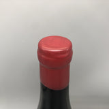 ドメーヌタカヒコ ヨイチ・ノボリ・N パストゥグラン 2023 750ml キャップシール