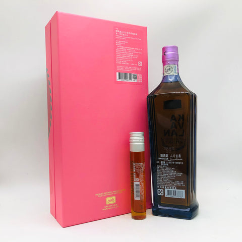 KAVALAN カバラン コンサートマスター シェリーカスクフィニッシュ 700ml 40% 箱あり