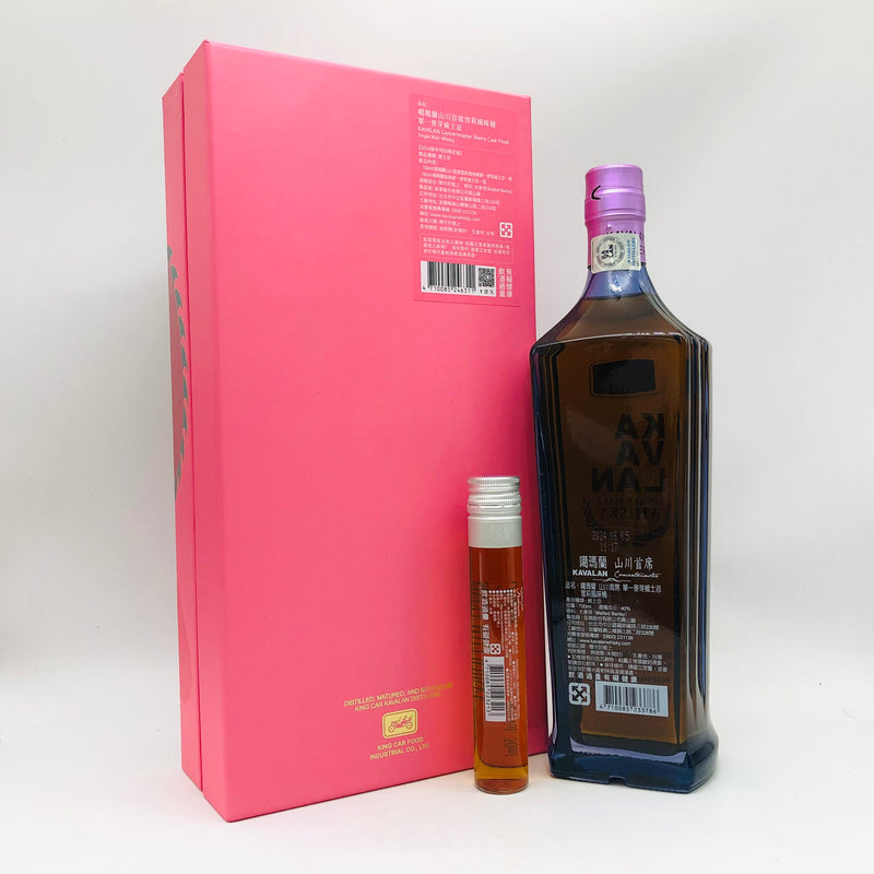 送料込　KAVALAN コンサートマスターシェリーカスクフィニッシュ IMG_6648.heic?v=1739347786&