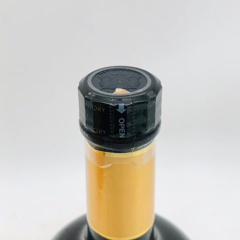 サントリー スペシャル リザーブ 干支ラベル 未年 750ml。穏やかな未が見守る、優美で上品な一杯