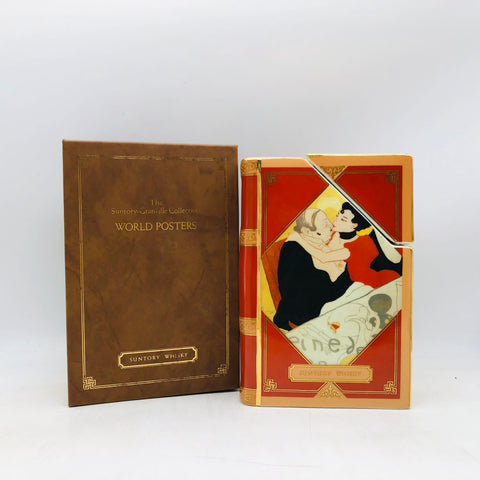サントリー グランヴィルコレクション ワールドポスターズⅥ 600ml。世界のポスターアートを纏った、コレクションウイスキー。
