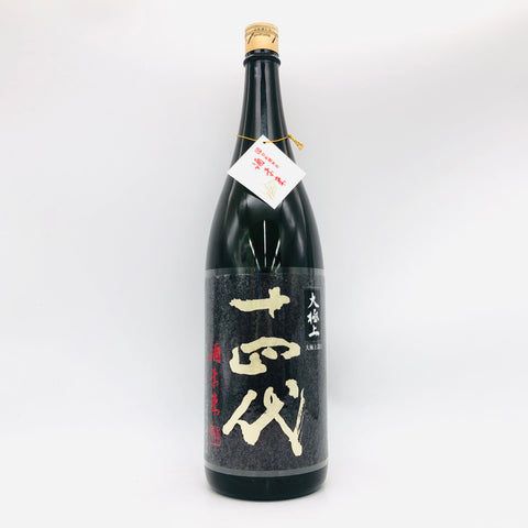 十四代 大極上諸白 酒未来 1800ml 最新詰め 日本酒 山形県 高木酒造 上品で華やかな香りと旨み 15度