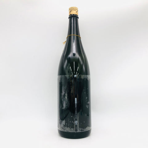 十四代 大極上諸白 酒未来 1800ml 最新詰め 日本酒 山形県 高木酒造 上品で華やかな香りと旨み 16度