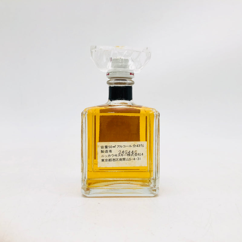NIKKA ニッカ キングスランド 特級 ミニチュアボトル 50ml – 高級酒 