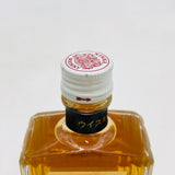 NIKKA Kingsland Miniature Bottle Special