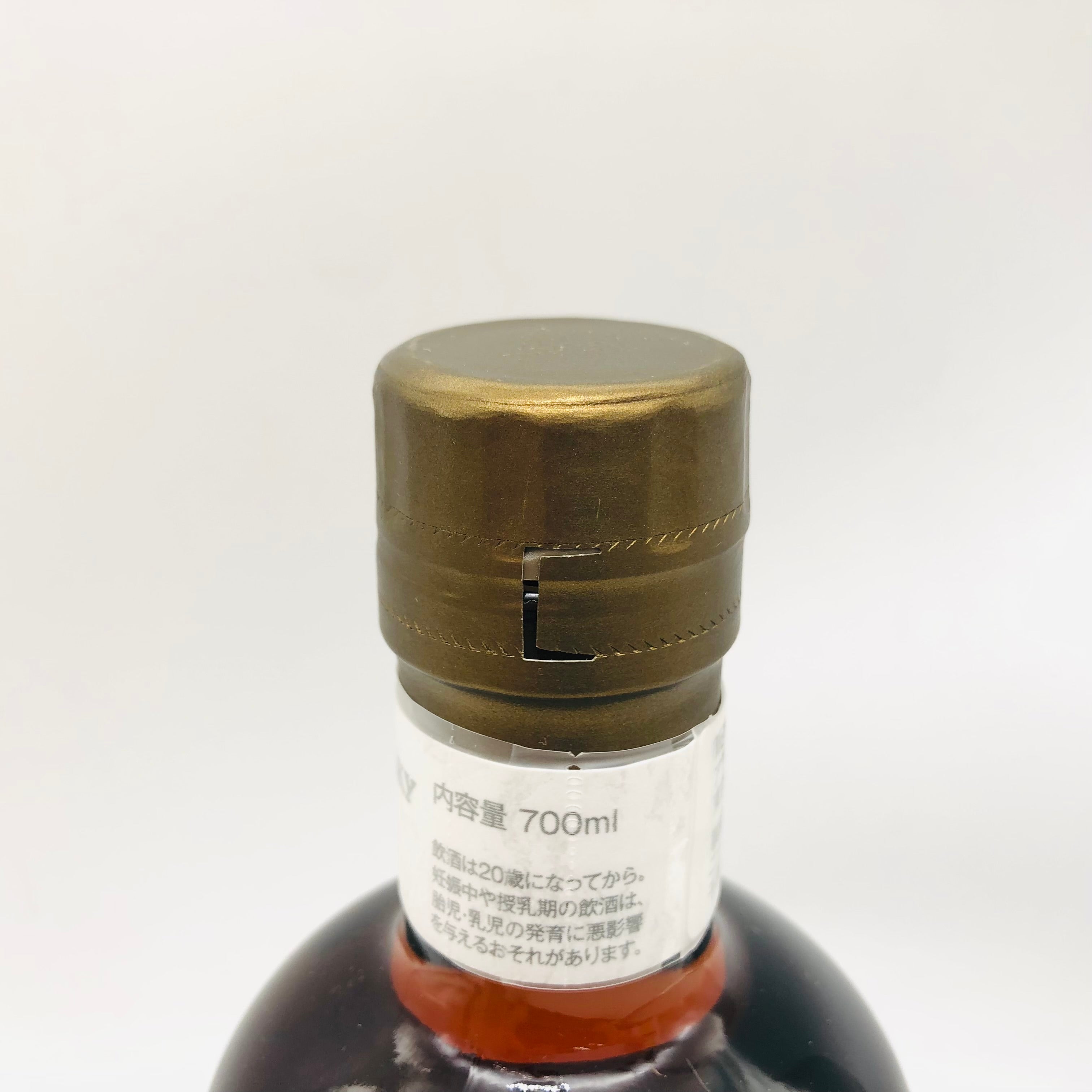 NIKKA ニッカ 余市10年 シングルカスク 2013-2023 700ml – お酒の通販