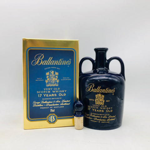 バランタイン 17年 ベリーオールド 陶器ボトル 750ml。名門ブレンデッドの傑作を、重厚な陶器ボトルで味わう。