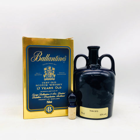 バランタイン 17年 ベリーオールド 陶器ボトル 750ml。名門ブレンデッドの傑作を、重厚な陶器ボトルで味わう。