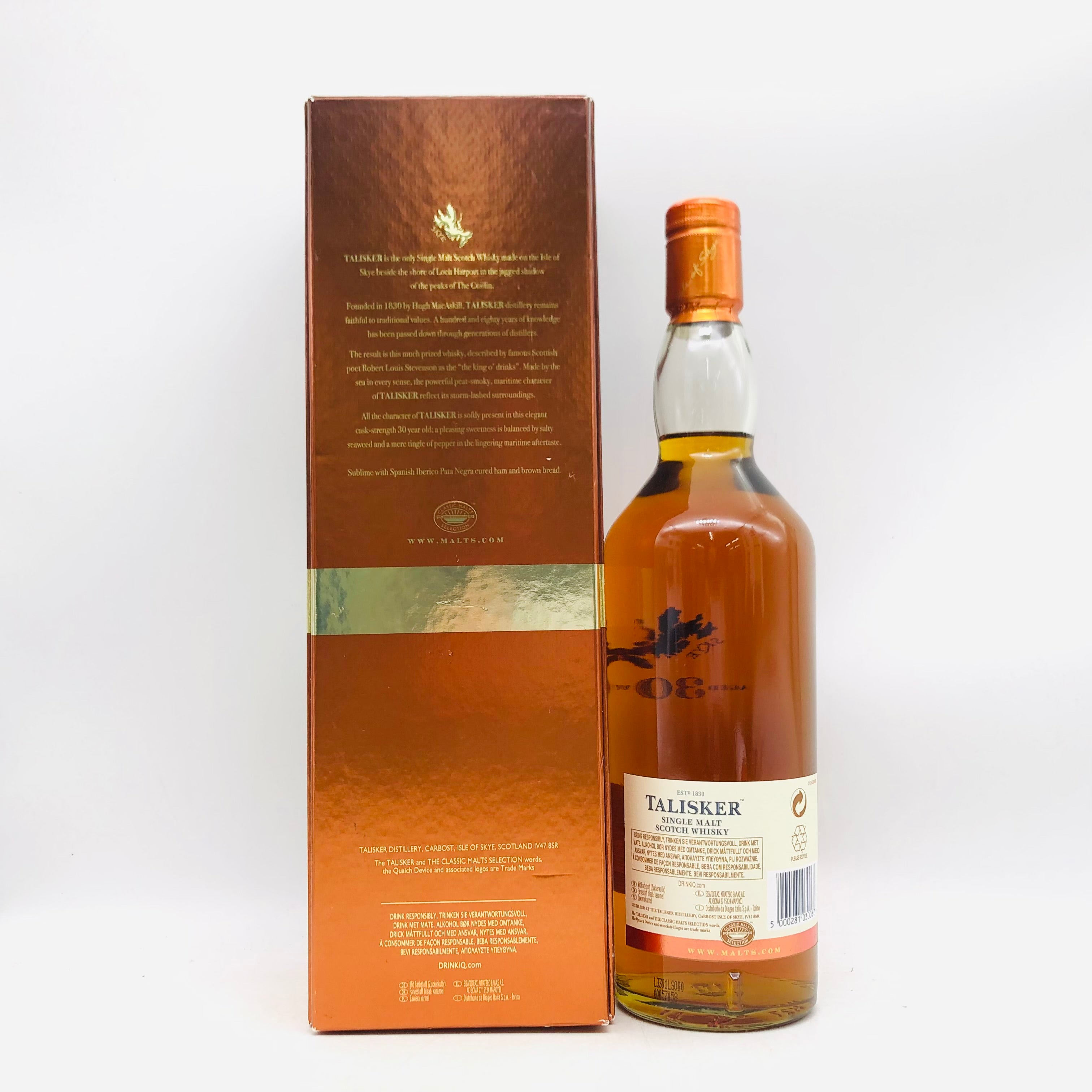 TALISKER タリスカー 30年 700ml – お酒の通販ならリンクサス酒販