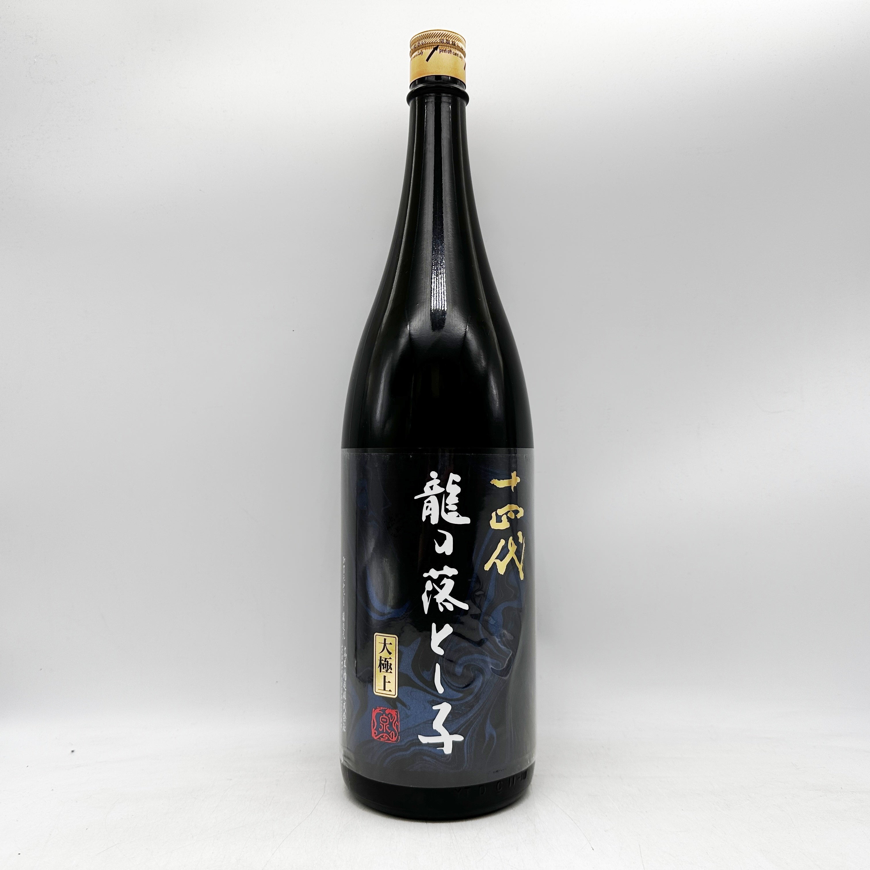 十四代 大極上 龍の落とし子 1800ml 最新詰 – 高級酒・希少酒の通販