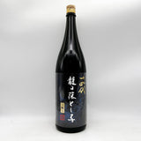 十四代 大極上 龍の落とし子 1800ml 最新詰