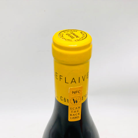 ルフレーヴ レ・ピュセル 2019 750ml。白い花と柑橘香、強いミネラルと張りのある酸が特徴のピュリニー一級白