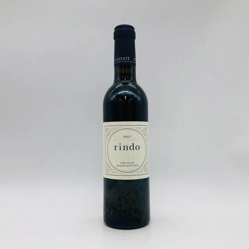 KENZO ESTATE ケンゾーエステート rindo 紫鈴 2017 ハーフボトル 375ml