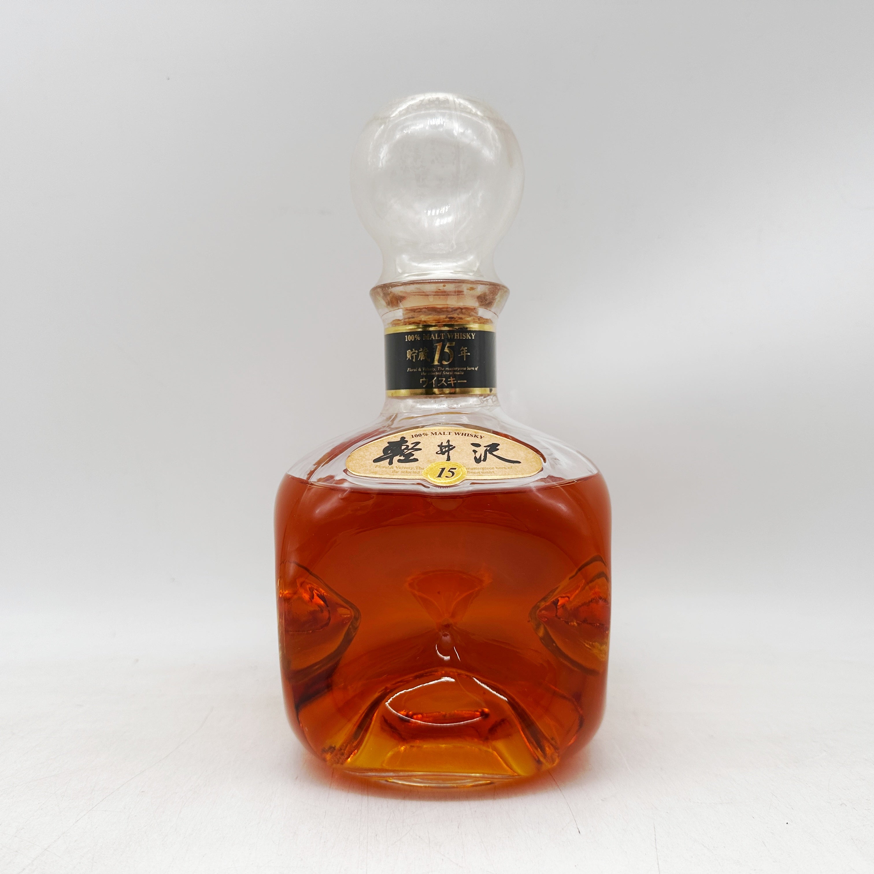 Mercian 軽井沢15年 100％モルトウイスキー 700ml 40％ 箱あり – 高級