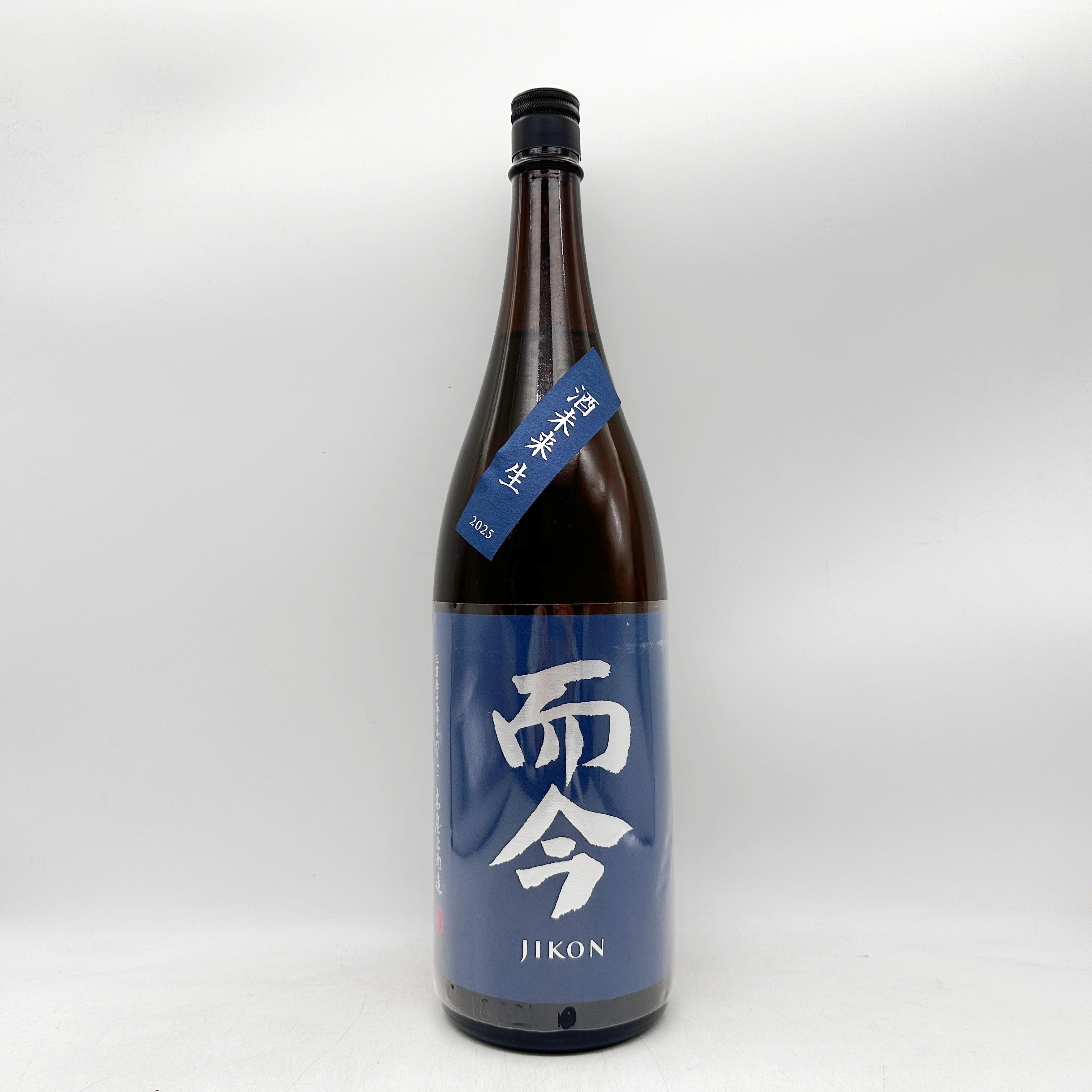 日本酒通販 | 十四代・新政・獺祭 正規品/即日発送 – お酒の通販なら