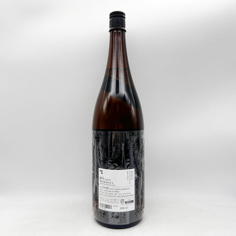 而今 酒未来 純米吟醸 生2025 1800ml 最新詰