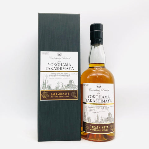 IchirosMalt イチローズモルト 横浜 高島屋 700ml