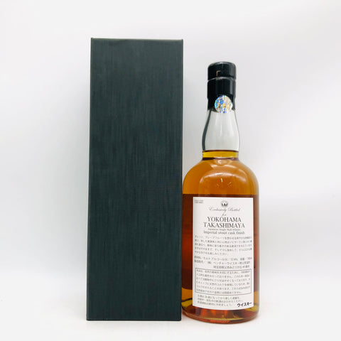 IchirosMalt イチローズモルト 横浜 高島屋 700ml