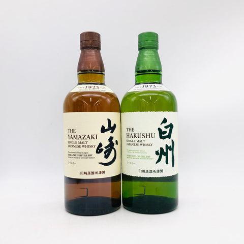 セット売り販売の「山崎NV+白州NV」 – お酒の通販ならリンクサス酒販 セット売り販売の「山崎NV+白州NV」 – お酒の通販ならリンクサス酒販